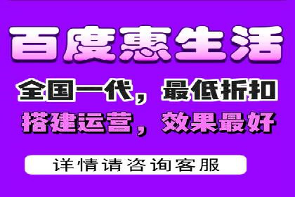 百度推广收费透明度及企业成功案例