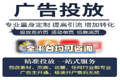 百度竞价价格策略实战，案例分析