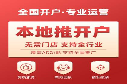 百度推广账户日常管理及优化技巧——以某品牌为例